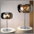 Настольная лампа декоративная Schuller Argos 508516