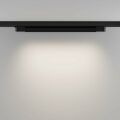 Накладной светильник Maytoni Technical Basis TR196-3-20W4K-B(N)
