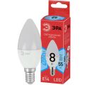 Лампа светодиодная Эра E14 8W 4000K матовая LED B35-8W-840-E14 R Б0050200