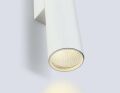 Накладной светильник Ambrella Light FL FL74505