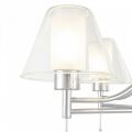 Подвесная люстра Arte Milano Amalfi-8556 338556/3 CR