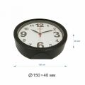  Apeyron clock Настольные часы (15x4 см) PLT20-114