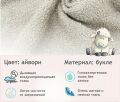  Zeppelin Mobili Кресло Line
