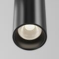 Подвесной светильник Maytoni Focus Led TR157-1-12W4K-B