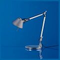 Настольная лампа офисная Artemide A011800
