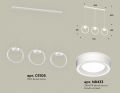 Подвесной светильник Ambrella Light XB XB9106151