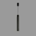 Подвесной светильник iLedex Technical Delta 2366-1 BK+GRP