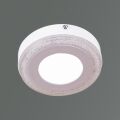  Reluce Накладной светильник 64063-9.5-001QPM LED6+3W WHITE