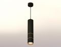 Подвесной светильник Ambrella Light Techno 97 XP7402080