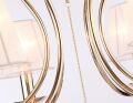 Подвесная люстра Ambrella Light TR TR4546