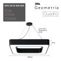 Подвесной светодиодный cветильник Geometria Эра Quadro SPO-161-B-40K-060 60Вт 4000К черный Б0050583