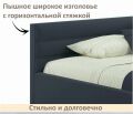  Zeppelin Mobili Кровать односпальная Aura 900