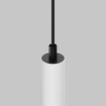Подвесной светильник Maytoni Focus LED TR226-4-5WTW-M-DSZ-W