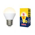 Лампа светодиодная Volpe LED-G45-9W/WW/E27/FR/NR картон