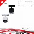 Светильник на штанге Reluce Technical 53022-9.3-001IL GX53 BK