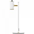 Настольная лампа офисная Lumina Deco MIRRA LDT 7731-1 WT+MD