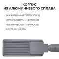 Консольный светильник Apeyron Electrics 29-15