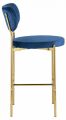  Stool Group Стул барный Барбара