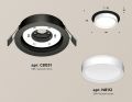 Встраиваемый светильник Ambrella Light XC XC8051001