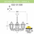 Подвесной светильник Fumagalli ANNA E22.120.S30.BXE27