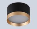 Накладной светильник Ambrella Light TU TU52359