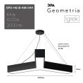 Подвесной светодиодный cветильник Geometria Эра Igrek SPO-142-B-40K-044 44Вт 4000К черный Б0050569