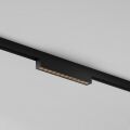 Накладной светильник Maytoni Points O-TR02-2-S-12WB3K