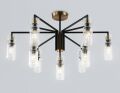 Люстра на штанге Ambrella Light LH LH56117