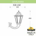 Светильник на штанге Fumagalli ANNA E22.132.000.WYE27