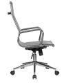 Офисное кресло для персонала Dobrin 