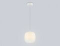 Подвесной светильник Ambrella Light LH LH11091