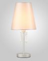 Настольная лампа декоративная Crystal Lux Renata RENATA LG1 SILVER