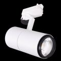 Светильник на штанге Reluce 06720-9.3-001QY LED20W WT