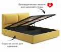  Zeppelin Mobili Кровать двуспальная Vita 2000x1600 с ПМ