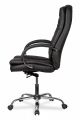 Кресло для руководителя College BX-3295/Black