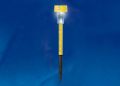 Светильник Uniel USL-C-009/PT365 Yellow sparkle