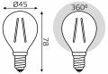 Лампа светодиодная Gauss Filament Elementary 52118