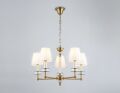 Подвесная люстра Ambrella Light LH LH71021