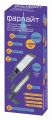 Консольный светильник Farlight FAR002263