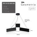Подвесной светодиодный cветильник Geometria Эра Igrek SPO-141-B-40K-028 28Вт 4000К черный Б0050567