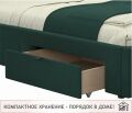 Zeppelin Mobili Кровать односпальная Afelia 2000x900