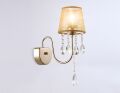 Бра Ambrella Light TR TR4596