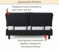  Zeppelin Mobili Кровать двуспальная Bali 1600