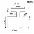 Светильник на штанге Novotech SELENE 359902