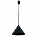 Подвесной светильник Lighthall Vizor LH032062