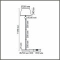 Торшер Lumion CLASSI 8416/1F