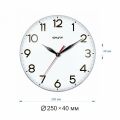  Apeyron clock Настенные часы (25x4 см) PL1712039