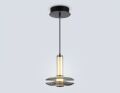 Подвесной светильник Ambrella Light LH LH31003