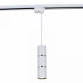 Подвесной светильник Reluce Technical 16005-9.3-001IL GU10 WT