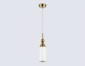 Подвесной светильник Ambrella Light LH LH55271